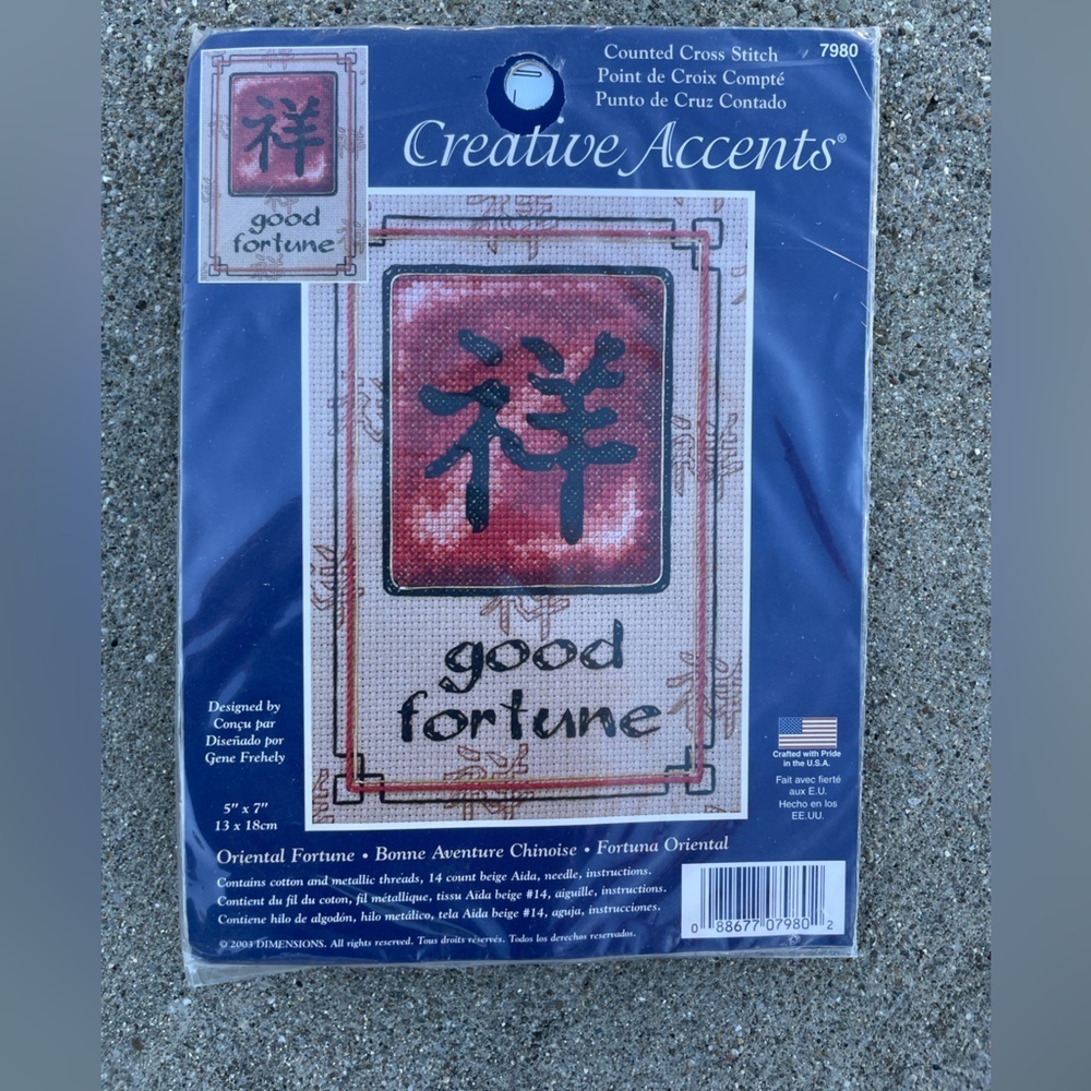 Creative Accents Asian Good Fortune Counted Cross stitch pattern kit NEW 5x7
